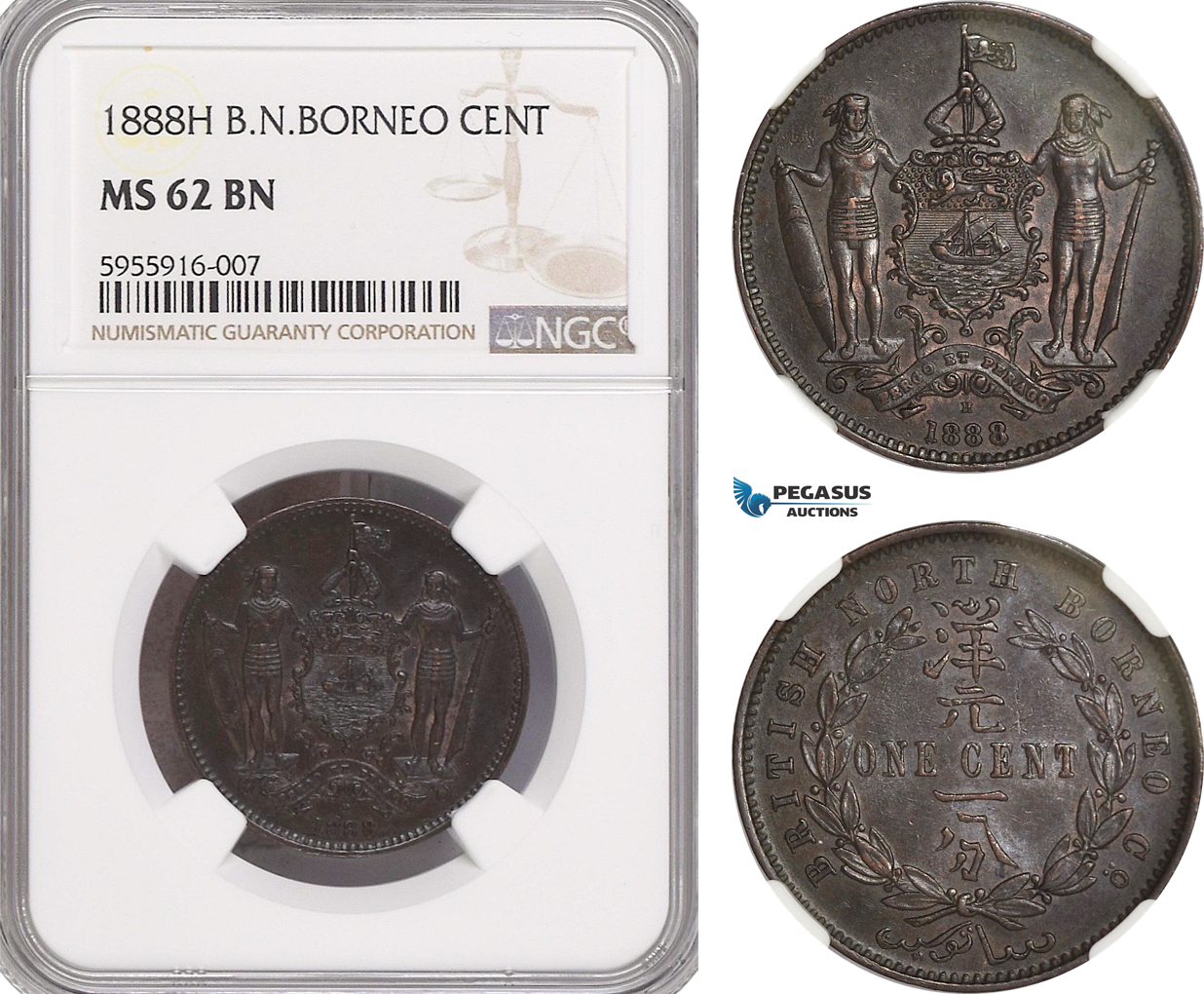 AG783, British North Borneo, 1 Cent 1888-H, Heaton, NGC MS62BN