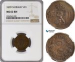 AG817, Norway, Oscar II, 2 Øre 1899, Kongsberg, NGC MS62BN