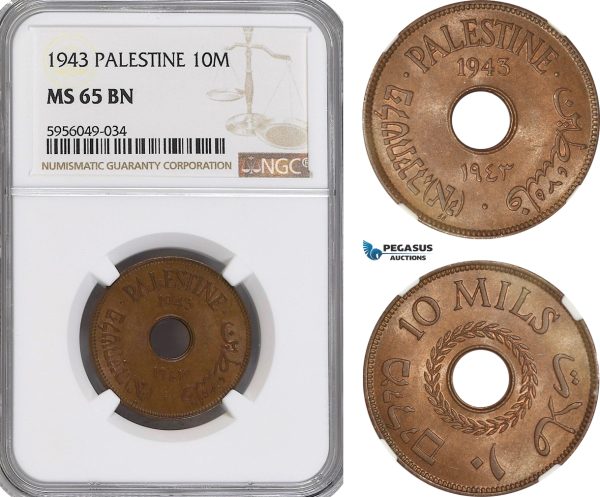 AG828, Palestine, 10 Mils 1943, London, NGC MS65BN