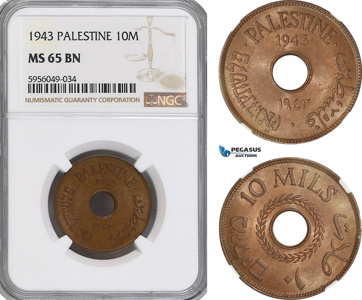 AG828, Palestine, 10 Mils 1943, London, NGC MS65BN