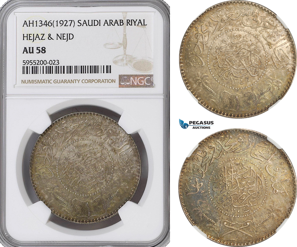 AG843, Saudi Arabia, Abd al-Azīz, Hejaz & Nejd, 1 Riyal AH1346 (1927) Silver, NGC AU58