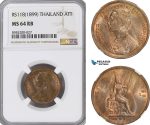 AG859, Thailand, Rama V, 1 Att RS118 (1899) NGC MS64RB