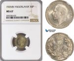 AG864, Yugoslavia, Alexander I, 50 Para 1925 (B), NGC MS67