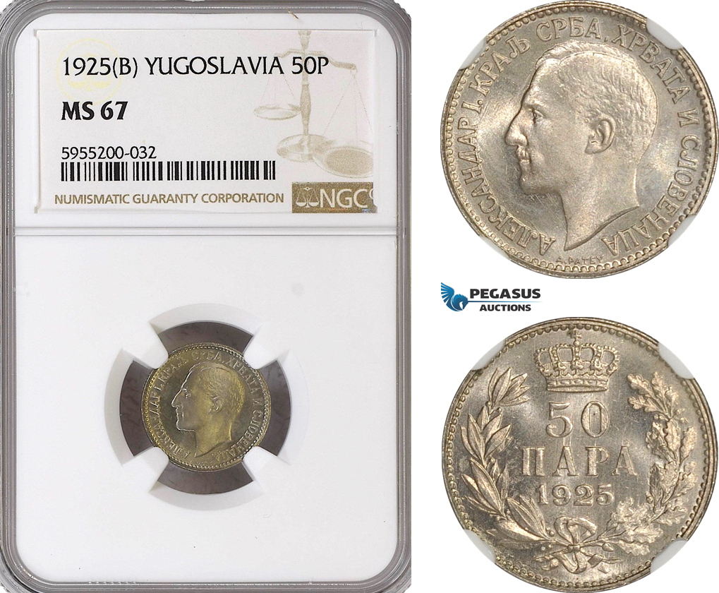 AG864, Yugoslavia, Alexander I, 50 Para 1925 (B), NGC MS67