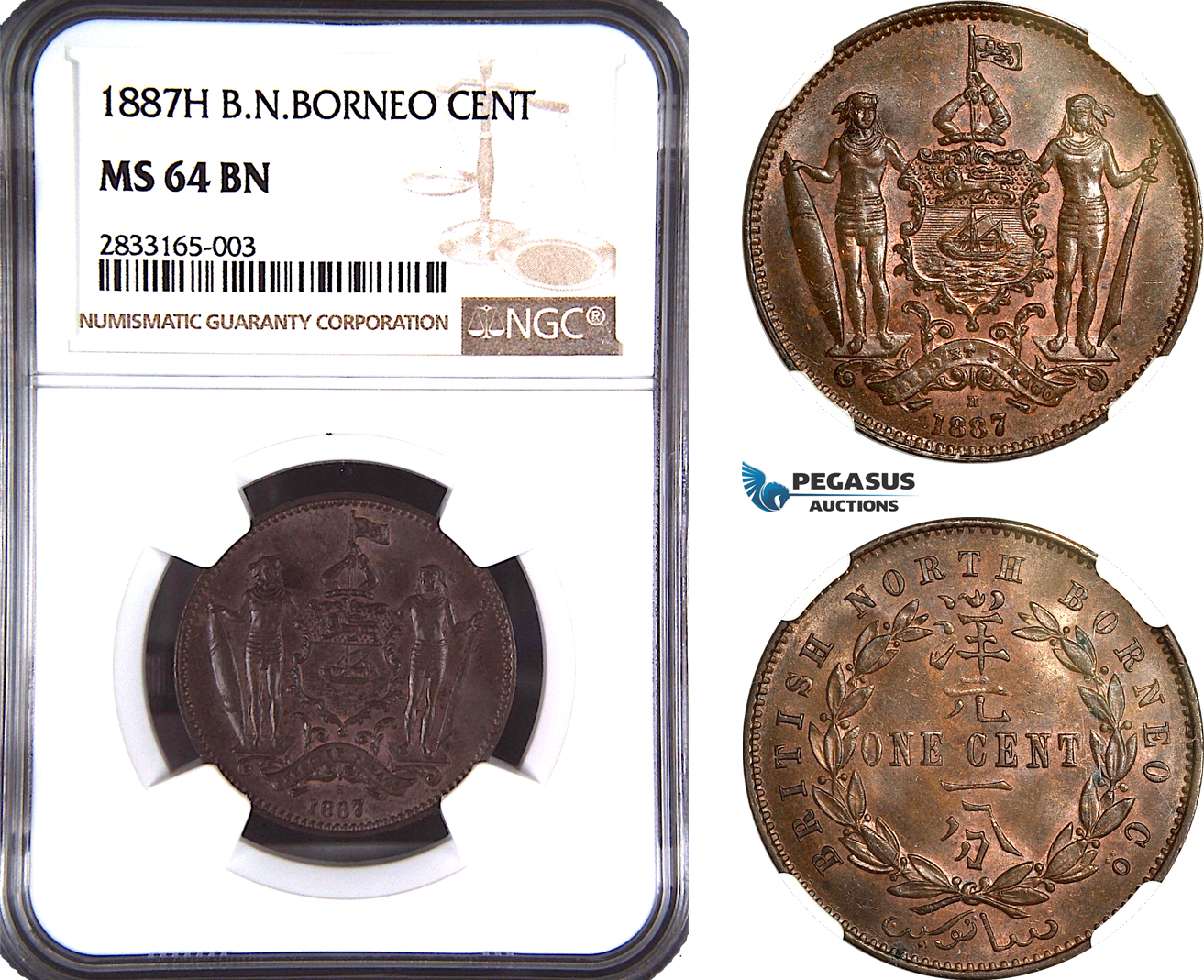 AG943, British North Borneo, 1 Cent 1887 H, Heaton Mint, KM# 2, NGC MS64BN