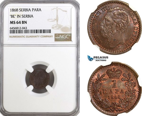 AH11, Serbia, M. Obrenovic III, 1 Para 1868, "BE in Serbia" KM# 1, NGC MS64BN