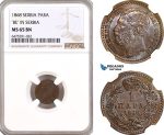 AH136, Serbia, M. Obrenovic III, 1 Para 1868 "BE in Serbia" NGC MS65BN
