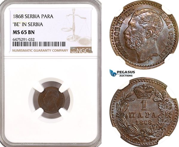 AH136, Serbia, M. Obrenovic III, 1 Para 1868 "BE in Serbia" NGC MS65BN