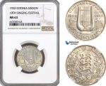 AH184, Estonia, 1 Kroon 1933, Singing Festival, Silver, NGC MS63
