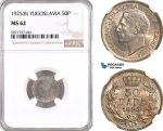AH26, Yugoslavia, Alexander I, 50 Para 1925 B, Brussels Mint, KM# 4, NGC MS62