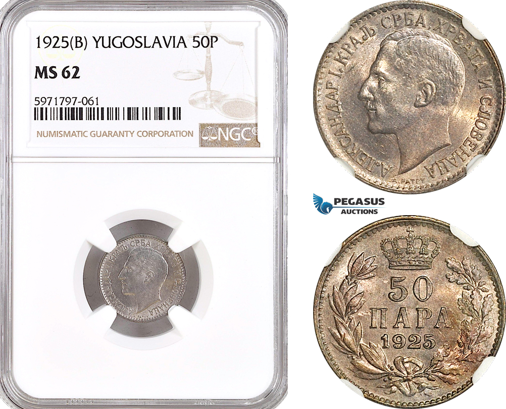 AH26, Yugoslavia, Alexander I, 50 Para 1925 B, Brussels Mint, KM# 4, NGC MS62
