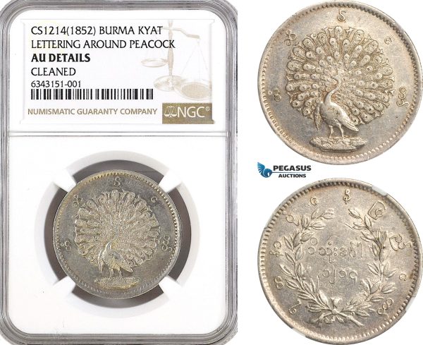 AH277, Burma, Kyat CS1214 (1852) Silver, Lettering Around Peacock, NGC AU Det.