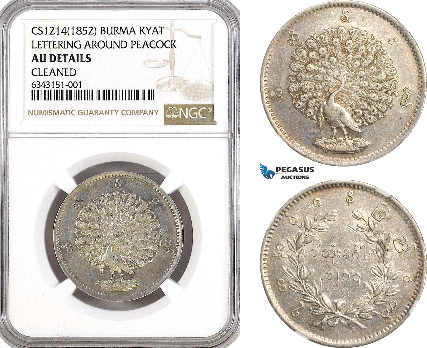 AH277, Burma, Kyat CS1214 (1852) Silver, Lettering Around Peacock, NGC AU Det.