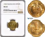 AH29, Yugoslavia, Peter II, 1 Dinar 1938, Paris Mint, KM# 19, NGC MS65