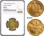 AH30, Yugoslavia, Peter II, 2 Dinara 1938, Large Crown, KM# 20, NGC MS64
