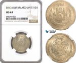 AH32, Afghanistan, Muhammed Zahir Shah, 1/2 Afghani SH1316 / 1937, Silver, NGC MS63