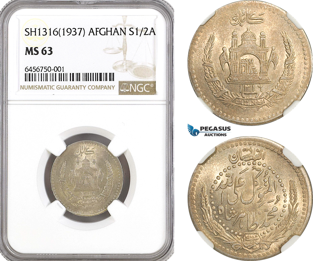 AH32, Afghanistan, Muhammed Zahir Shah, 1/2 Afghani SH1316 / 1937, Silver, NGC MS63