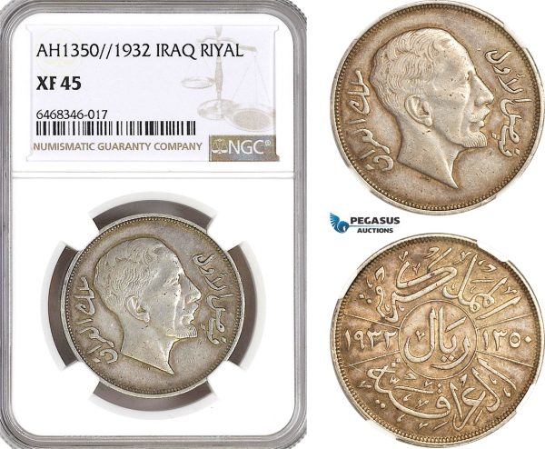 AH323, Iraq, Faisal I, 1 Riyal AH1350 / 1932, Silver, NGC XF45