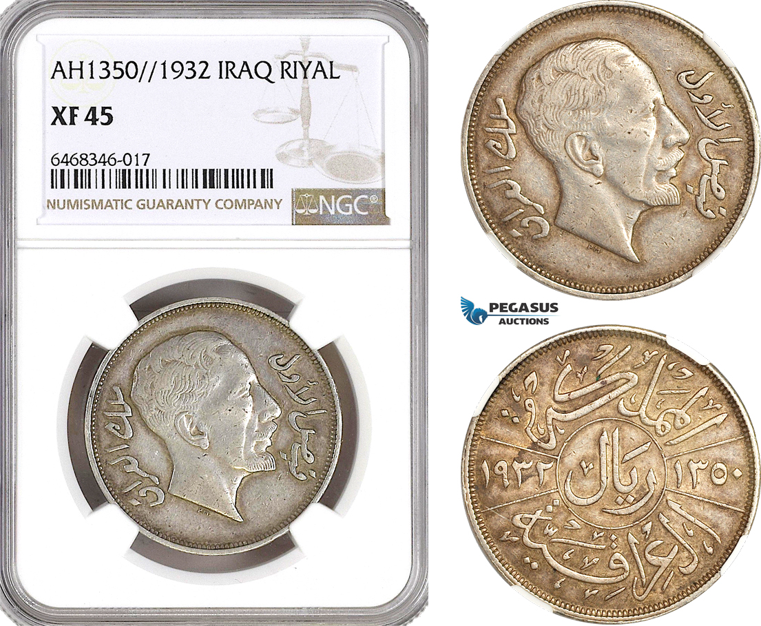 AH323, Iraq, Faisal I, 1 Riyal AH1350 / 1932, Silver, NGC XF45