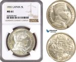 AH327, Latvia, 5 Lati 1931, Silver, NGC MS61