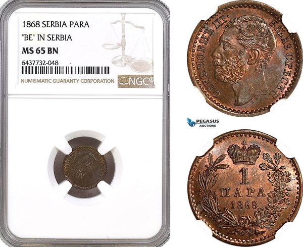 AH352, Serbia, M. Obrenovic III, 1 Para 1868 "BE in Serbia" NGC MS65BN