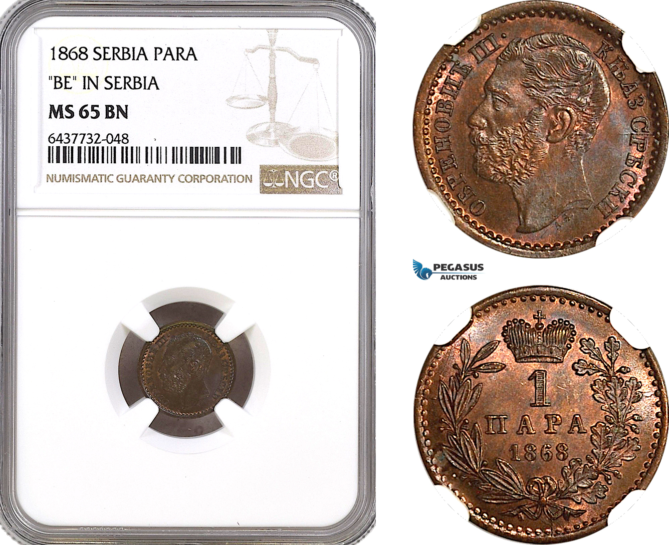 AH352, Serbia, M. Obrenovic III, 1 Para 1868 "BE in Serbia" NGC MS65BN
