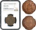 AH378, British North Borneo, 1 Cent 1882 H, Heaton Mint, NGC MS62BN