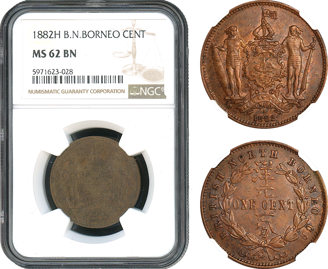 AH378, British North Borneo, 1 Cent 1882 H, Heaton Mint, NGC MS62BN