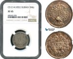 AH380, Burma, 5 Mu CS1214 (1852) Silver, NGC XF45
