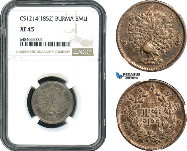 AH380, Burma, 5 Mu CS1214 (1852) Silver, NGC XF45