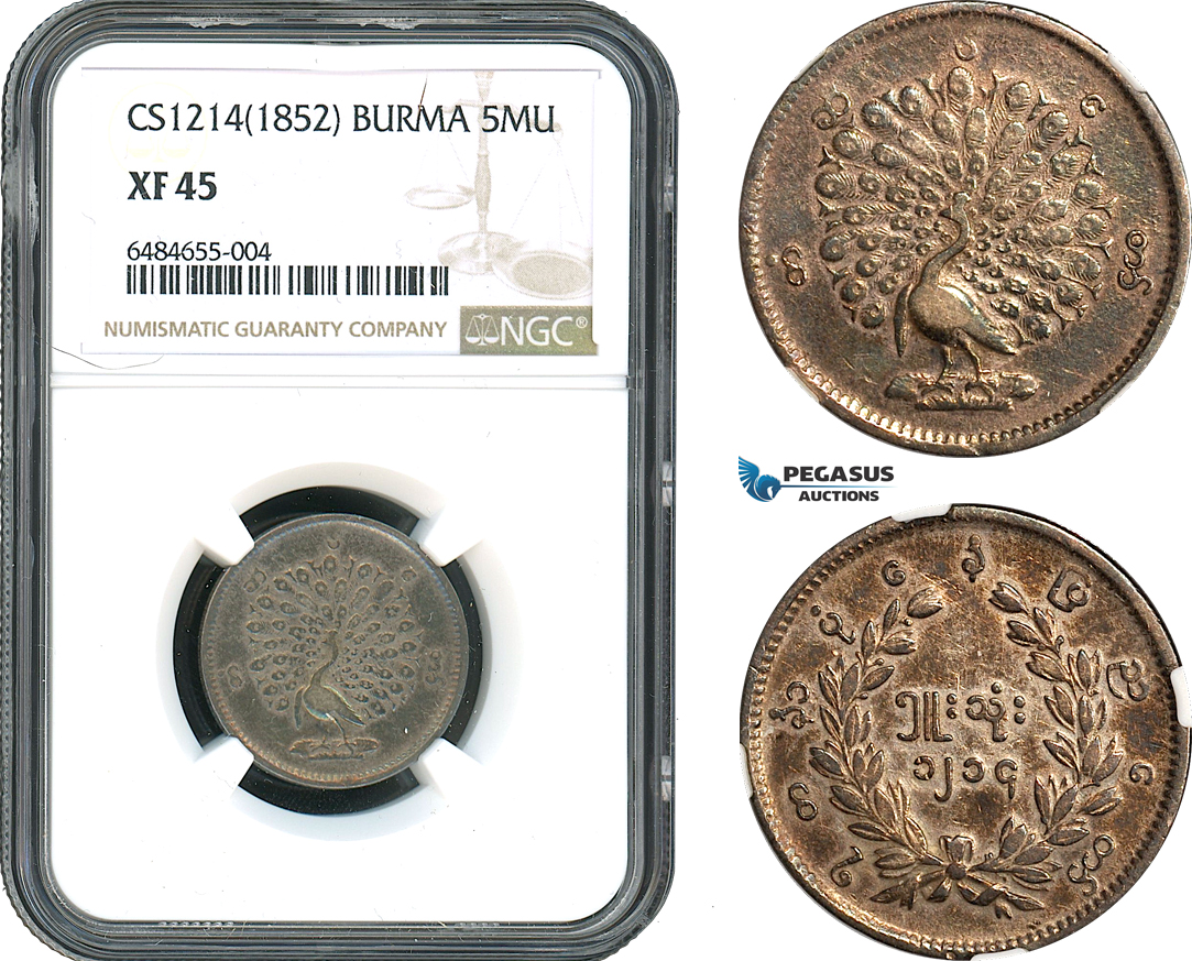AH380, Burma, 5 Mu CS1214 (1852) Silver, NGC XF45