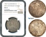 AH386, Denmark, Christian IX, 2 Kroner 1903 P GJ, Copenhagen Mint, Silver (40th Ann. of Reign) NGC MS65