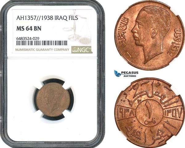 AH405, Iraq, Ghazi I, 1 Fils AH1357//1938, NGC MS64BN