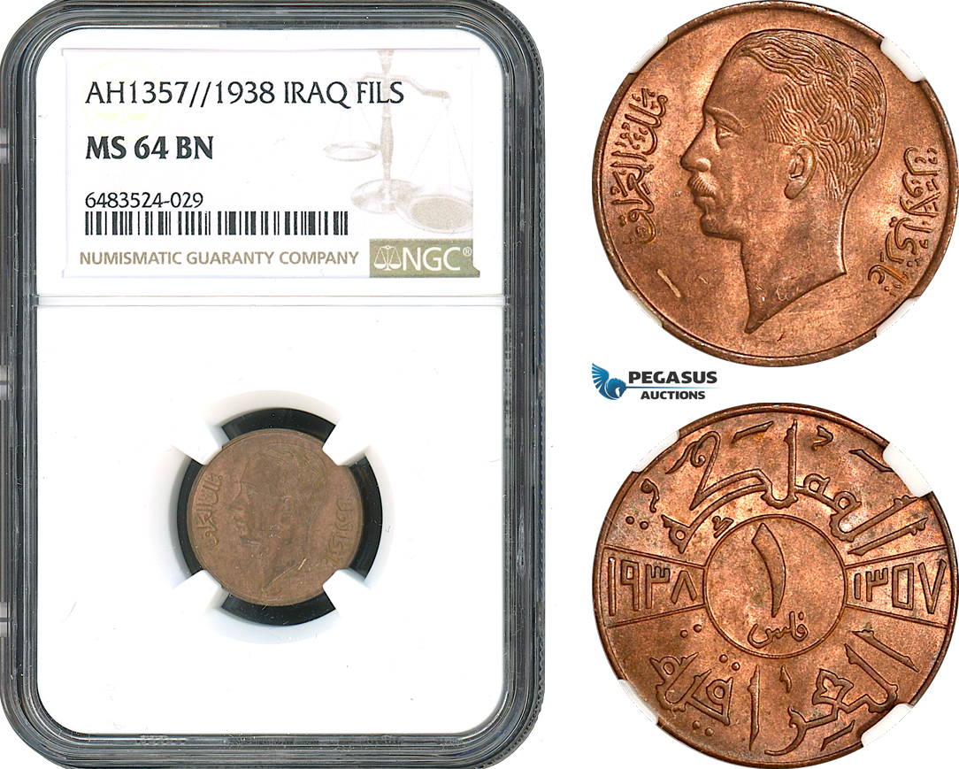 AH405, Iraq, Ghazi I, 1 Fils AH1357//1938, NGC MS64BN