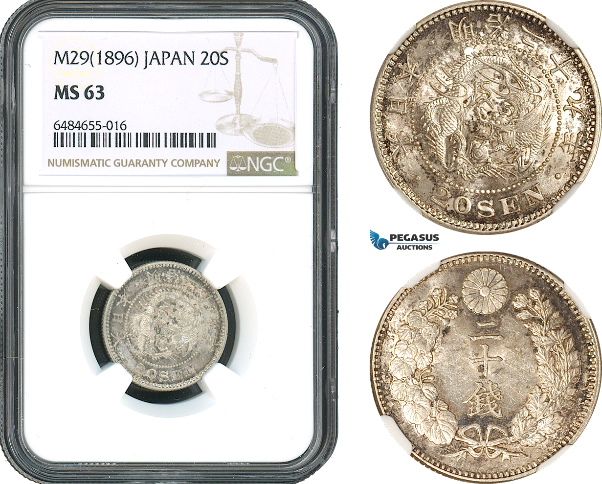 AH410, Japan, Meiji, 20 Sen M29 (1896) Silver, NGC MS63