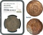 AH411, Japan, Meiji, 1 Yen M27 (1894) Silver, NGC UNC Det.