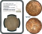 AH412, Japan, Meiji, 1 Yen M27 (1894) Gin Counterstamp (1897) Silver, NGC AU Det.