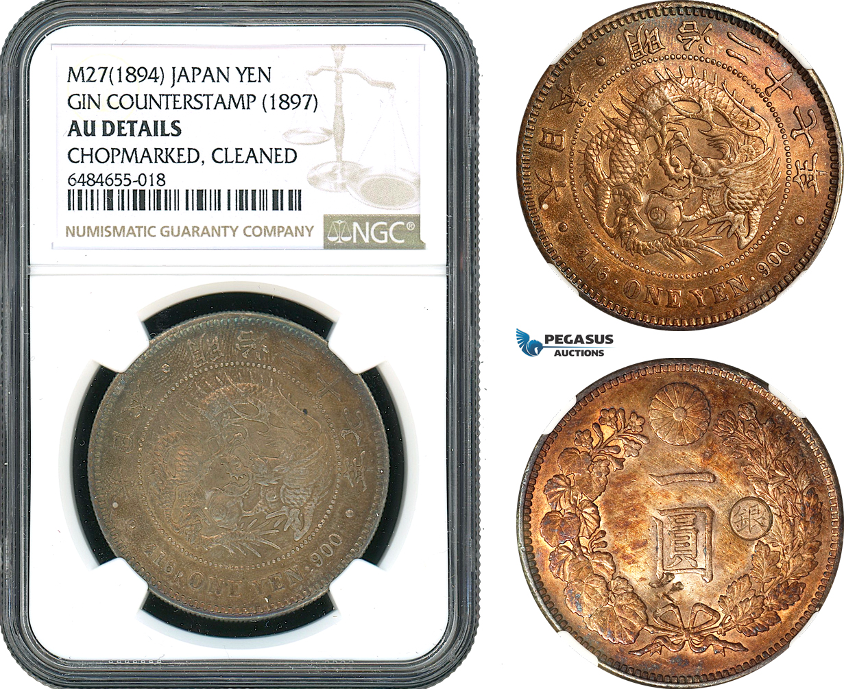 AH412, Japan, Meiji, 1 Yen M27 (1894) Gin Counterstamp (1897) Silver, NGC AU Det.