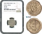 AH413, Korea, Kuang Mu, 1/4 Yang KM 2 (1898) Small Circle, NGC AU58