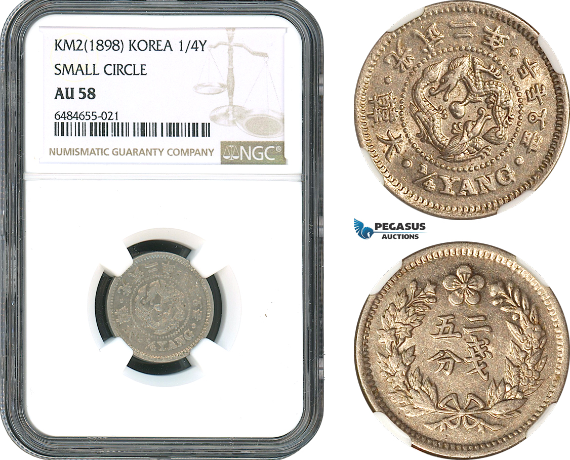 AH413, Korea, Kuang Mu, 1/4 Yang KM 2 (1898) Small Circle, NGC AU58