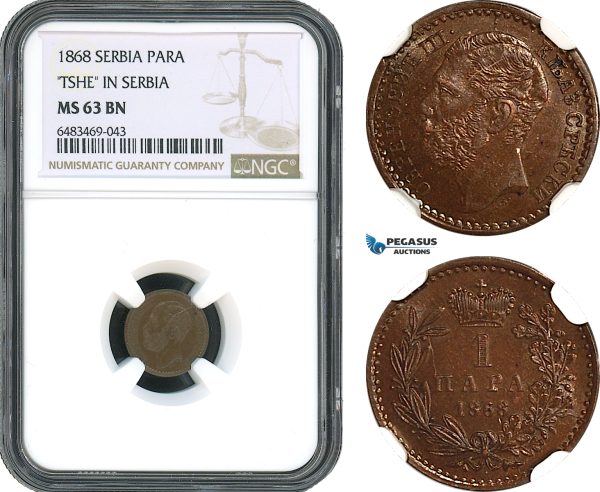 AH477, Serbia, M. Obrenovic III, 1 Para 1868, TSHE In Serbia, NGC MS63BN