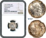 AH483, Serbia, Petar I, 50 Para 1915, Schwartz, Coin Alignment, Silver, NGC MS65