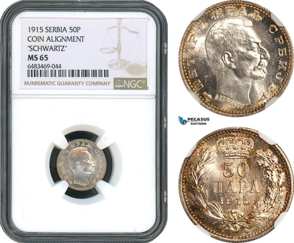 AH483, Serbia, Petar I, 50 Para 1915, Schwartz, Coin Alignment, Silver, NGC MS65