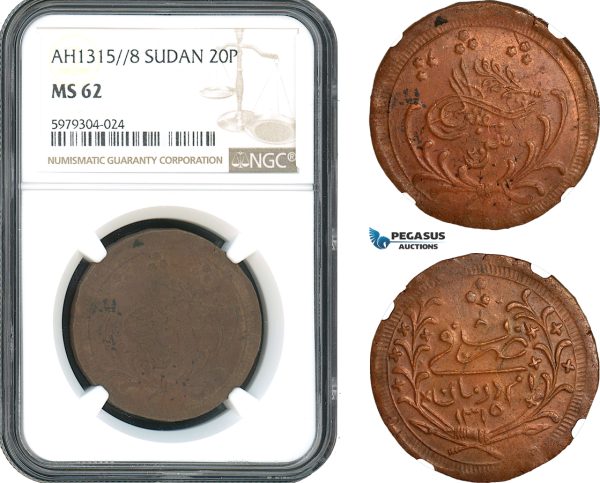 AH492, Sudan, Abdullah Ibn Mohammed, 20 Piastres AH1315//8, Copper, NGC MS62, Pop 2/1