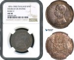 AH493, Thailand, Rama V, 1 Baht ND (1876-1900) Doubled Die Reverse, Silver, NGC AU58