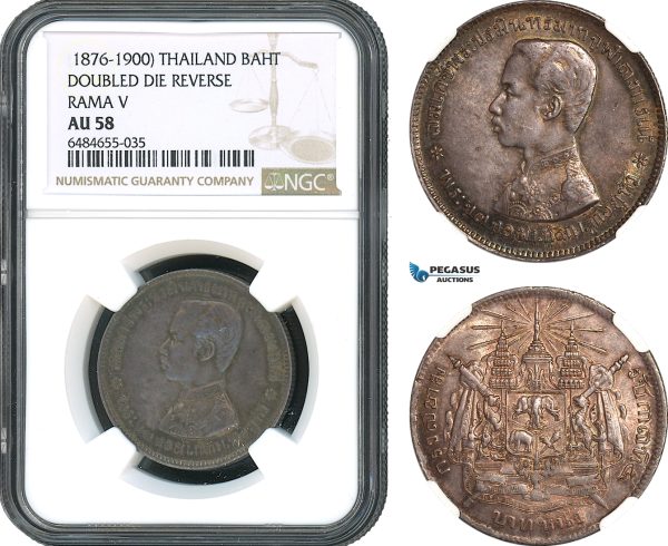 AH493, Thailand, Rama V, 1 Baht ND (1876-1900) Doubled Die Reverse, Silver, NGC AU58