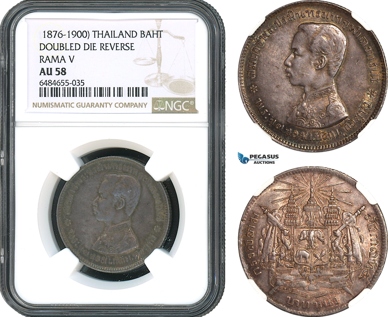 AH493, Thailand, Rama V, 1 Baht ND (1876-1900) Doubled Die Reverse, Silver, NGC AU58