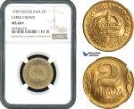 AH503, Yugoslavia, Peter II, 2 Dinara 1938, Large Crown, NGC MS66+