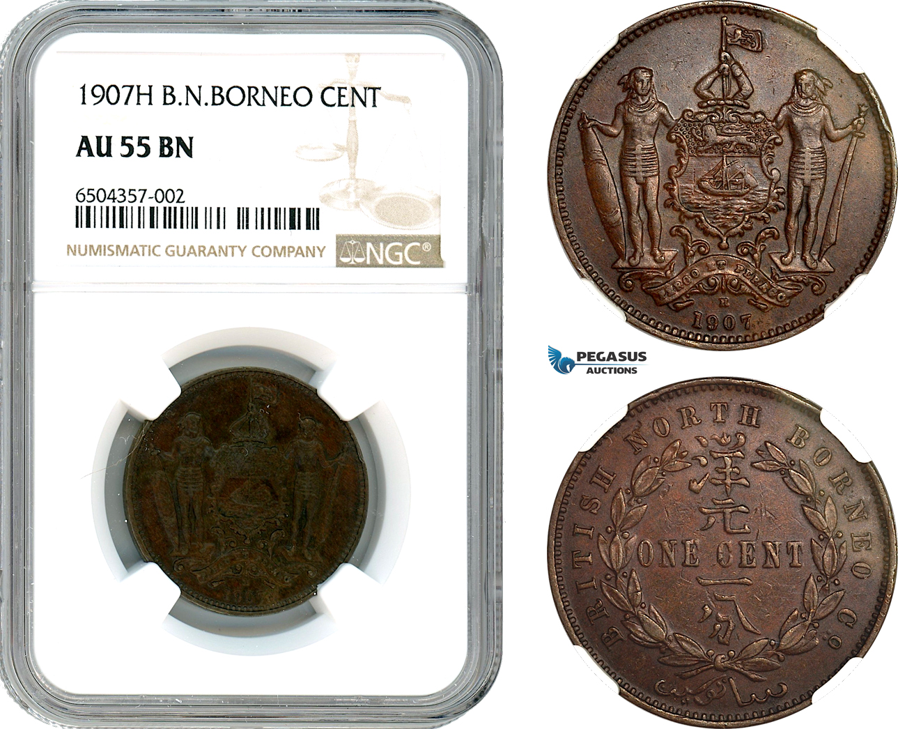 AH521, British North Borneo, 1 Cent 1907 H, Heaton Mint, NGC AU55BN