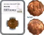 AH561, Egypt, Farouk, 10 Milliemes AH1362//1943, NGC MS63RB